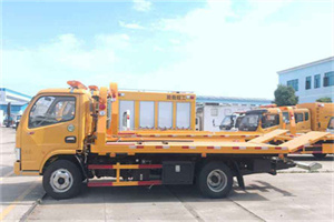 嘉定区送油救援服务